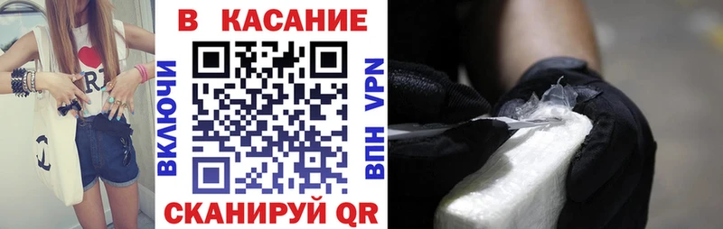 Купить Конопля  Лсд 25  Гашиш  Меф  Чебаркуль