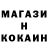 Кетамин VHQ Egor Avdeyev