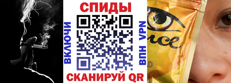 БУТИРАТ буратино  Купить  Чебаркуль 