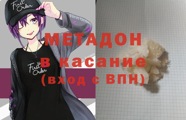 скорость Вязьма