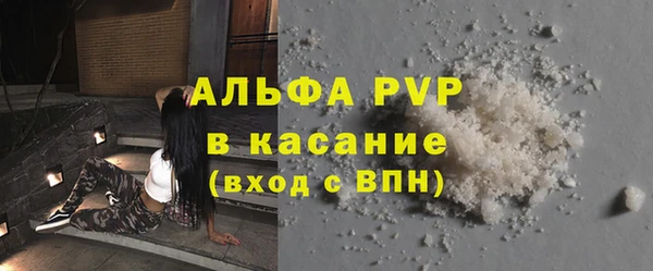 скорость Вязьма