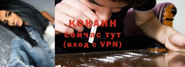 скорость Вязьма