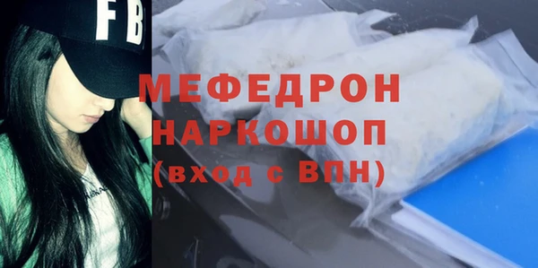 скорость Вязьма