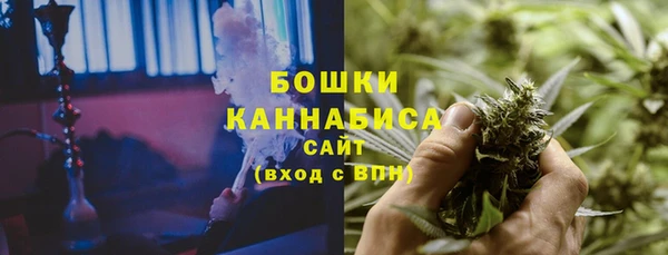 экстази Вязники