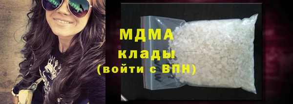 скорость Вязьма