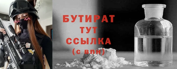 скорость Вязьма