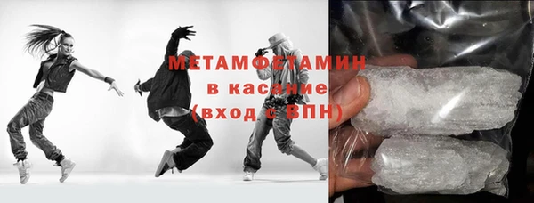 скорость Вязьма