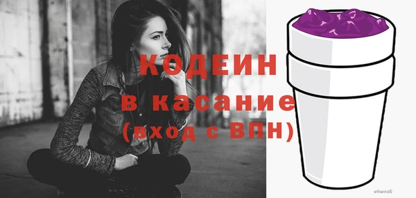скорость Вязьма