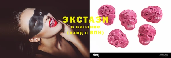 скорость Вязьма