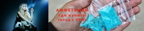 скорость Вязьма