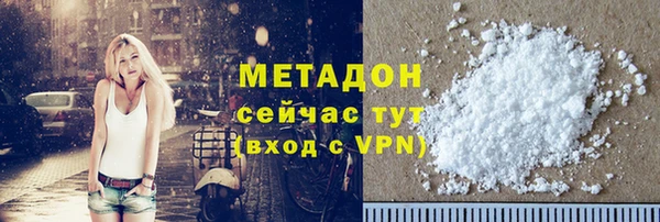 скорость Вязьма