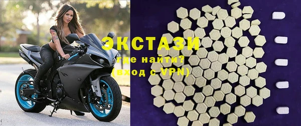 мефедрон Вяземский