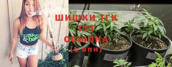 мефедрон Вяземский
