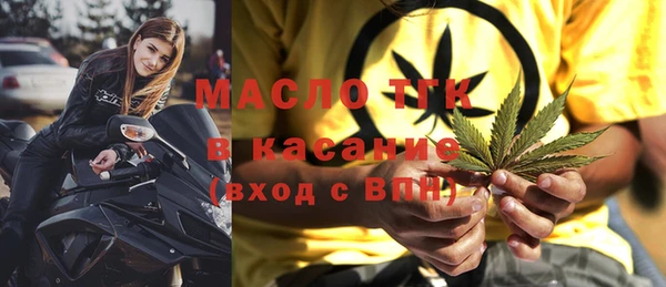 скорость Вязьма