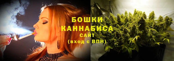 скорость Вязьма
