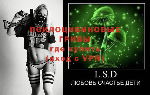 скорость Вязьма