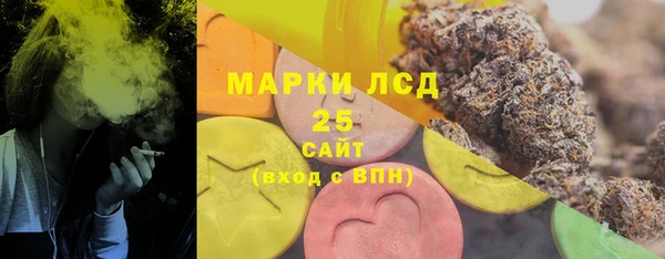 мефедрон Вяземский